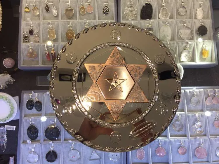 新品发布——七星聚宝盘