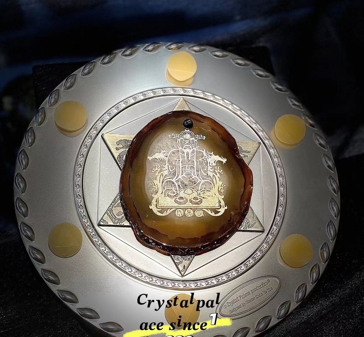 新品发布——七星聚宝盘