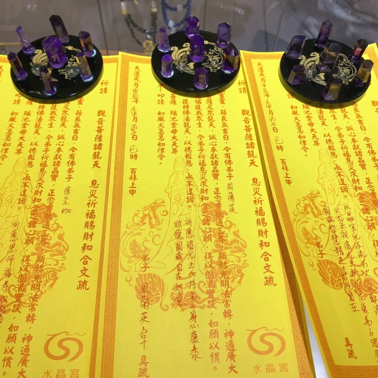 MTXX_20240809_174837431_结果